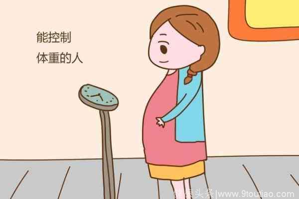 三个月孕妇肚子会有多大？孕肚决定胎儿体重吗？