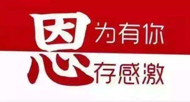 心理测试：选出你想用的那本日记本，测测你近期做啥事会比较顺利