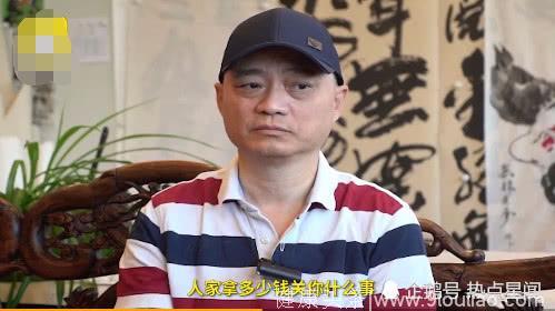 崔永元回应晒范冰冰合同：我算账的不是她，但她的做法很恶心