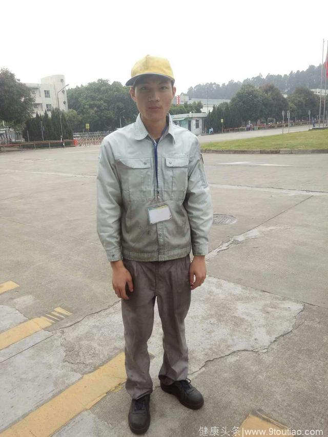 广州急寻：20岁抑郁症男子走失，有自杀倾向，拖粉色行李箱
