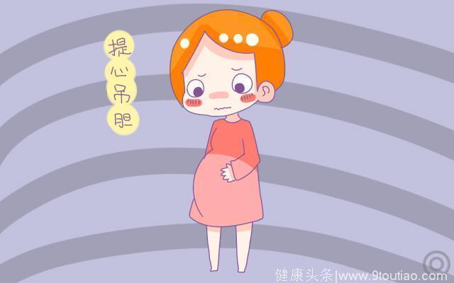 怀孕后5件事情一定要重视，孕妈不在意，受苦的是宝宝