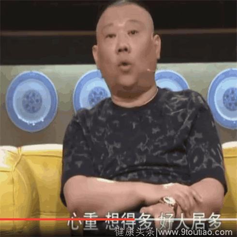 郭德纲曾如此评价崔永元：只有好人才抑郁