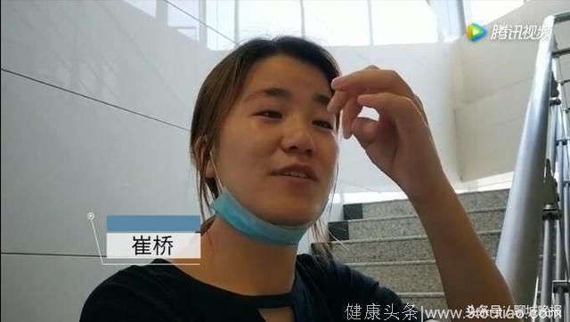 23岁女孩欲救患白血病妹妹：谁救她我就嫁给谁