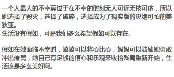 这样的妈妈，才是家庭最大的幸福！建议所有妈妈看一看，受益匪浅