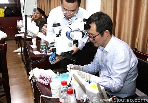 郑州市口腔医院召开“牙体缺损美学修复技术新进展”学术研讨会