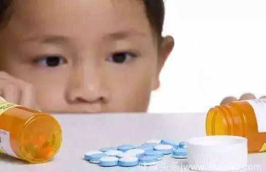 「育儿」警惕儿童十大服药误区