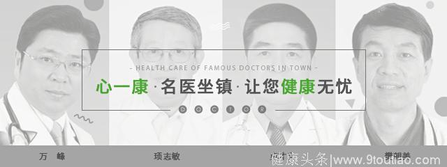 心内科主任告诫：这4种药物冠心病患者必须常备，少一样都不行！