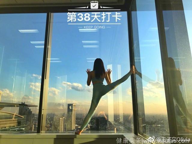 王子文高难度瑜伽动作惊呆网友，体态优美获封“瑜伽女神”！