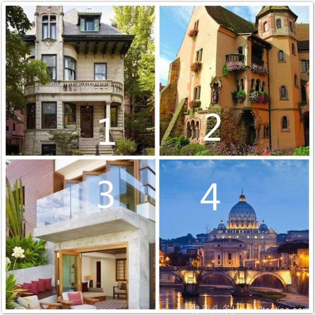 心理测试：4个房子，哪一个最漂亮？测你下半年事业运如何？超准