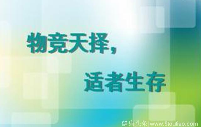 单位体检拍片后十天“中招”怀孕！这个宝宝到底能不能要？