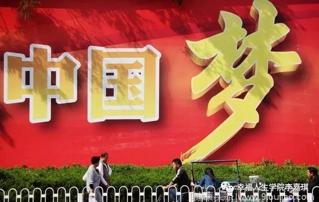 中国抑郁症发展史丨中国梦战胜抑郁症和一切心理问题！