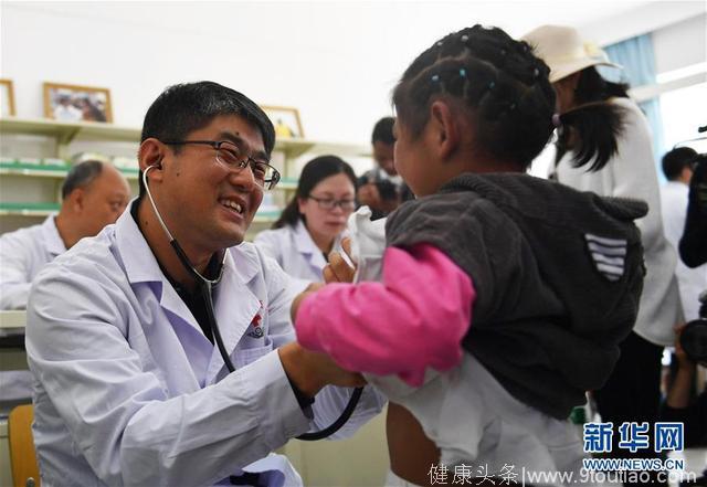 西藏150余名孤残儿童接受免费疾病筛查及救治