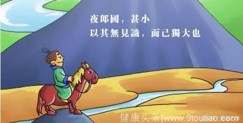 心理学：这四个迹象，暗示你的生活越来越不顺利，看看你有吗？