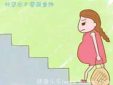 这4件事，怀孕后就不能再做了，不然腹中的宝宝会感到不舒服