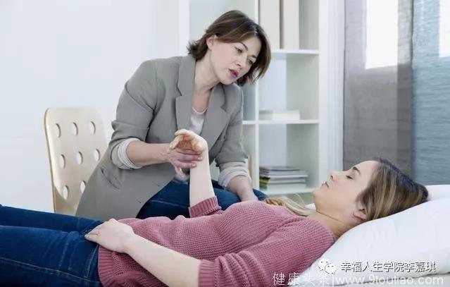 「揭秘」催眠的真相丨催眠术治疗抑郁症和心理问题的方法