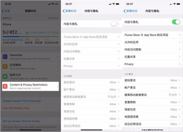 iOS 12“屏幕时间”5 大功能，时间管理利器