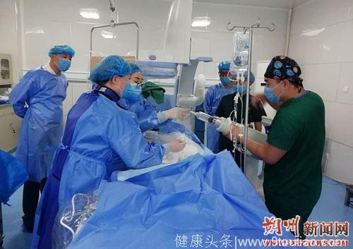 山阴人民医院率先在我市运用介入微创技术成功治疗多发子宫肌瘤