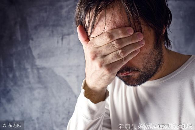 哪些人容易患上抑郁症？很可惜，这3类人容易“中招”