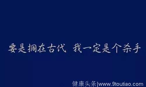 糖尿病明明血糖挺高，为啥医生还让减胰岛素？