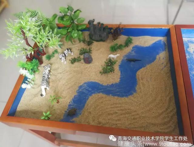 青海交通职业技术学院心理健康节“心灵花园”之沙游作品剪影