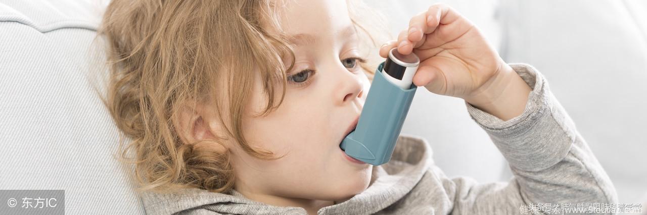 呼吸专家科普：儿童哮喘治疗，需要标准更要精准