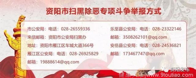 资阳“中国牙谷”亮相北京国际口腔装备展览