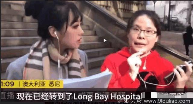 高云翔频繁换监狱被曝光患有重度抑郁，妻子晒女儿照片令人心寒