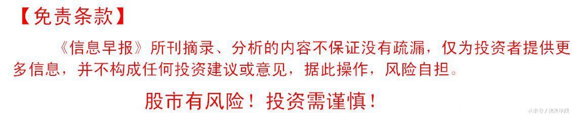 通策医疗：口腔业务进入收获期 “大专科”平台逐渐成型