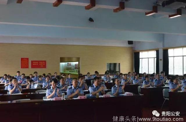 贵阳市公安局与桂林市公安局签署民警心理健康服务战略合作协议