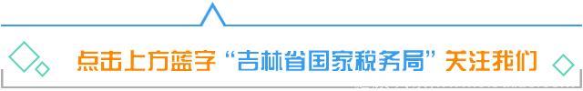 「健康」晚上失眠白天犯困？古人的“睡眠十忌”了解一下！