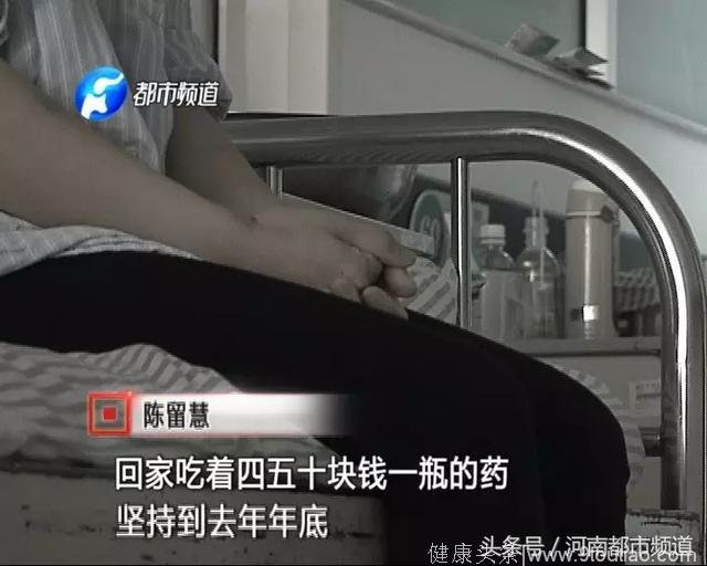 郑州女子患白血病，男子为挣钱每天只睡3小时：感觉对了，这有啥