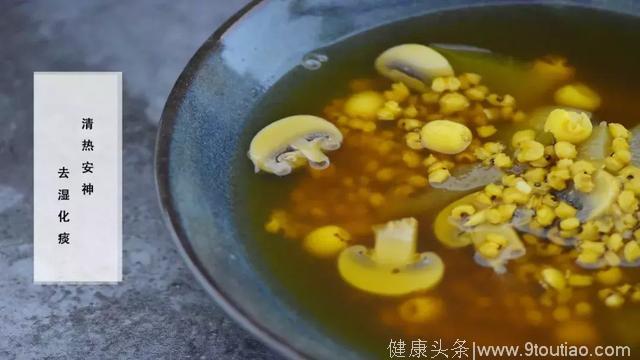 「食疗」一碗素汤，清热安神，祛湿化痰