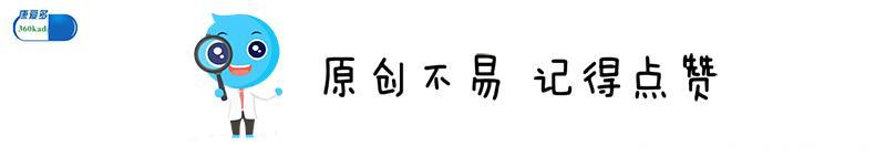 糖尿病是因为糖吃多了吗？4种习惯是糖尿病的祸首，中一个也要改