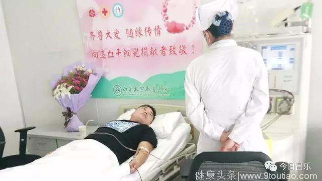山东潍坊：退伍军人张晓晓捐献造血干细胞，将输给陌生白血病人