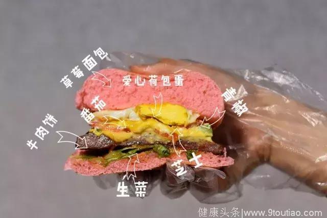 黑色牛肉硬汉堡VS粉色芝士撩人堡，你要pick哪一个？！