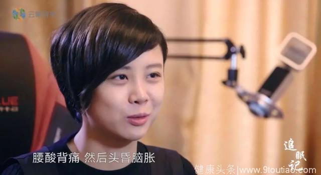 国产良心「救命片」，拍给3亿失眠的中国人