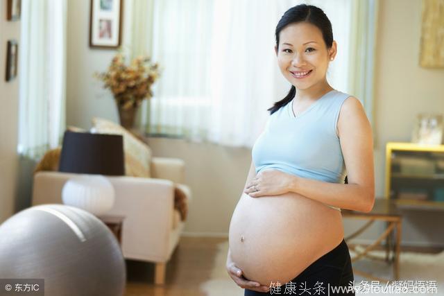 怀孕最后阶段很重要，注意这6件事，轻松度过孕晚期