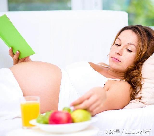 怀孕后，这4件事不利于胎儿的发育，孕妇要尽量避开