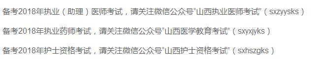 热姜水可以治疗牙周炎吗？牙周炎该怎样治疗？