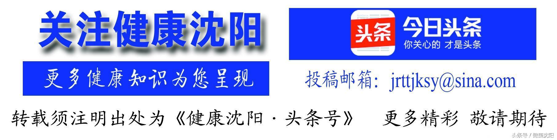 健康科普堂｜知道吗？端午节习俗暗藏中医养生精髓