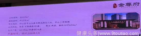 最长“捂盘”5年！深圳这些拖延症重患楼盘终于有新动静了…….