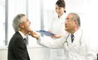 检查出来癌症后！患者什么时候该看中医？