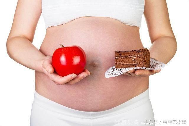 孕期吃水果有讲究，这2个时间不宜吃水果，多数孕妇做错了