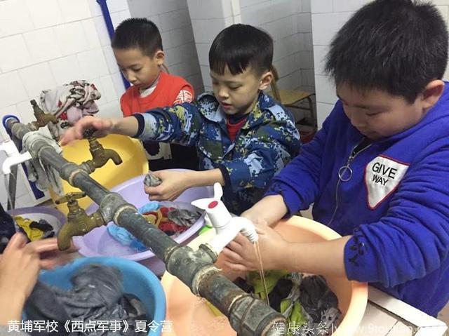 广州黄埔军校《西点军事》夏令营：家庭教育的重要性