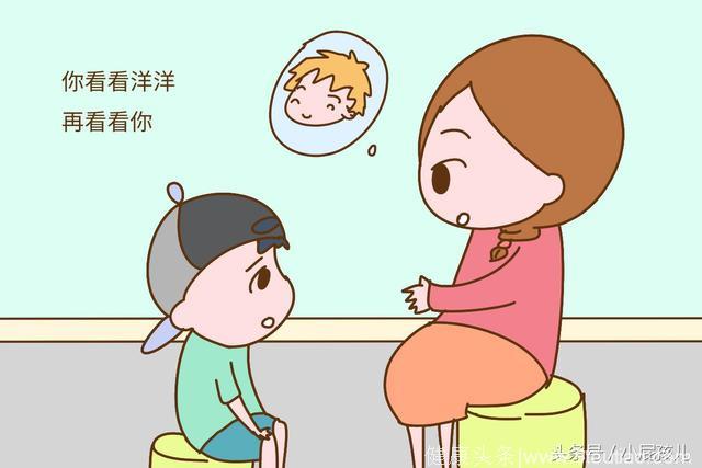 为什么你家孩子会自卑懦弱？和你经常挂在嘴边的话有很大关系