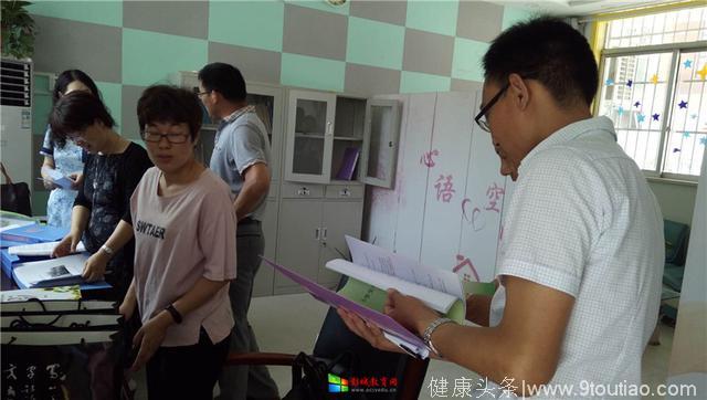 铜山区何桥中心小学迎接徐州市心理健康特色学校创建验收