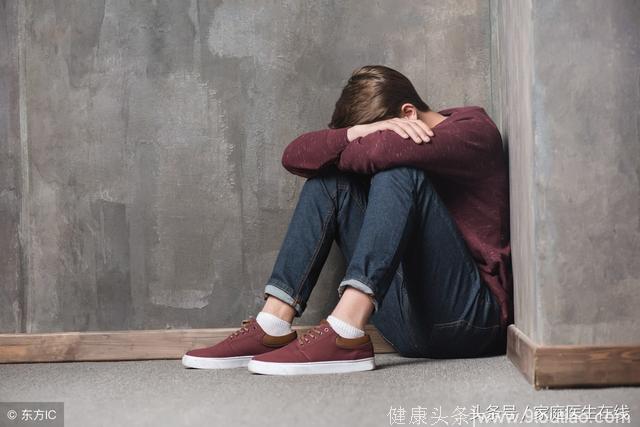 自测抑郁症？不要再吓自己了！看看临床上如何诊断抑郁症