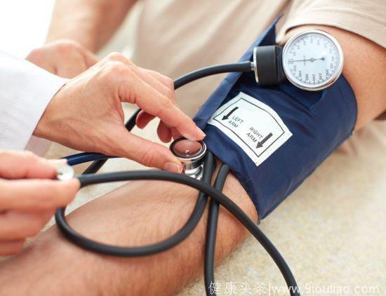 关于高血压的治疗，人们常犯5个误区