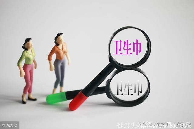 被妇科炎症“盯上”，很难脱身？5个预防方法，护你周全