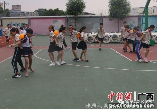南宁高新区皂角小学举行心理健康文化游园活动